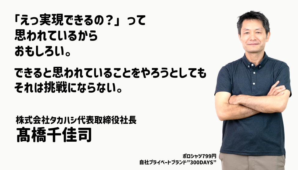 message